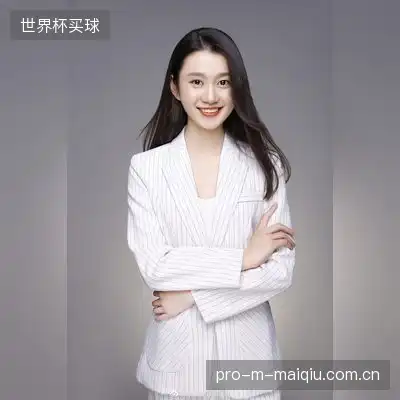 齐祸水