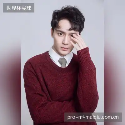 王欣怡